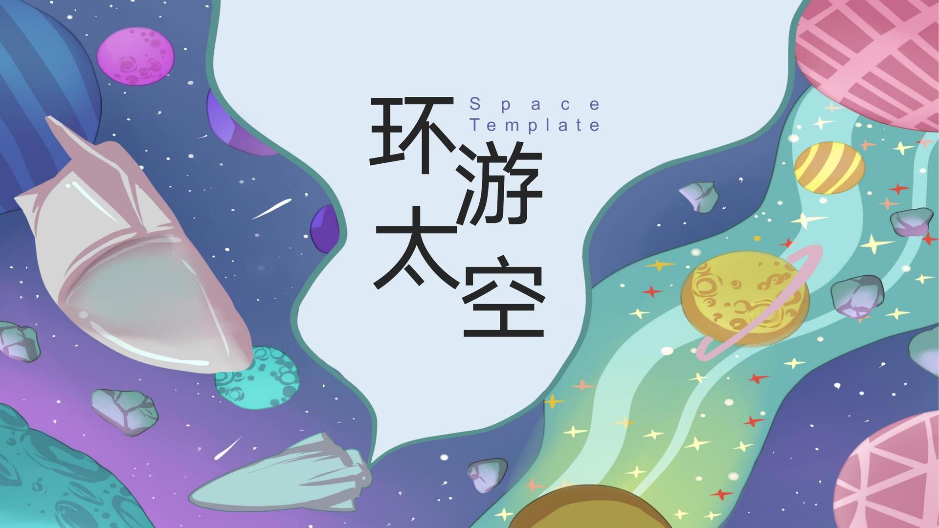 街邻影业平台举办文化与科技融合主题沙龙
